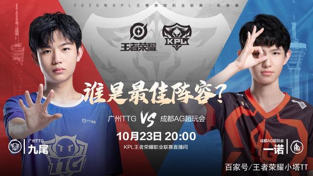 传奇背后的隐痛：安芬尼·哈达威与道格·里弗斯的决策博弈