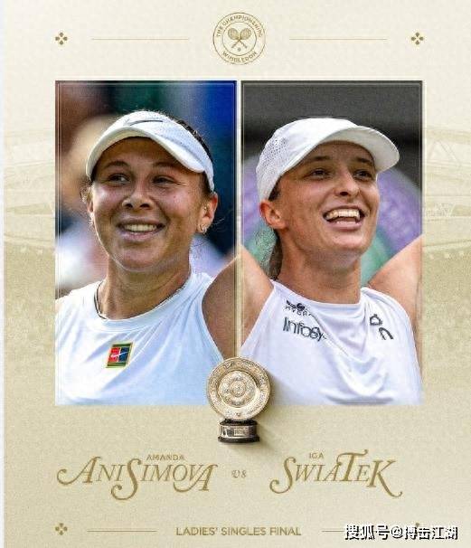 体育短道速滑世界杯：李文龙领衔 中国两项接力进半决赛