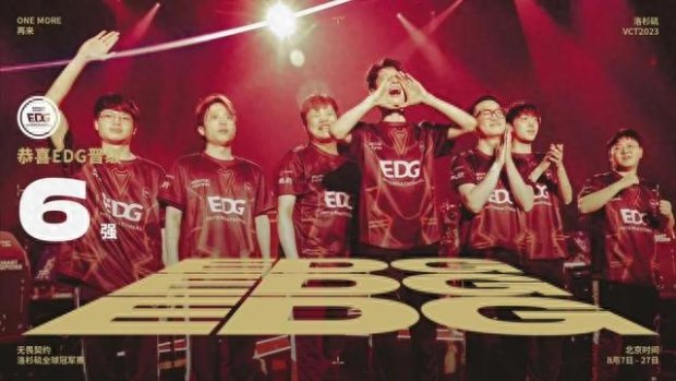 身足球运动 身足球运动