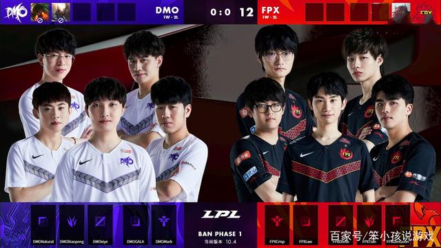 仅能在外线 仅能在外线