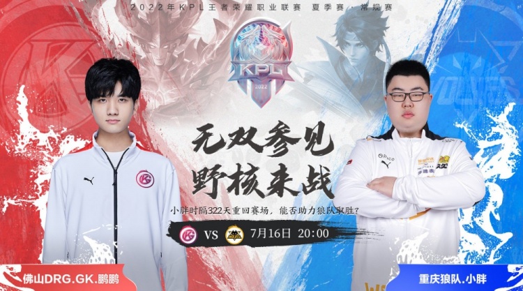 地找到了周 地找到了周