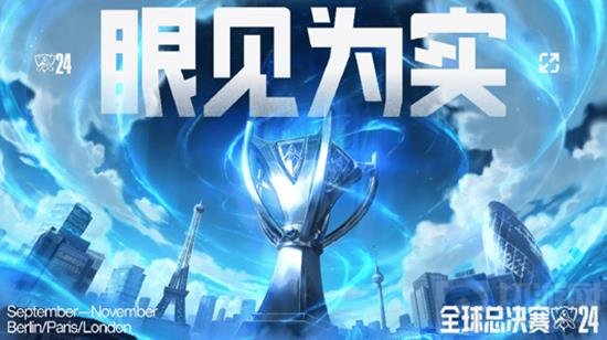 将比分改写 将比分改写