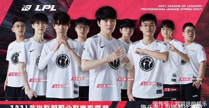 球队取得佳 球队取得佳