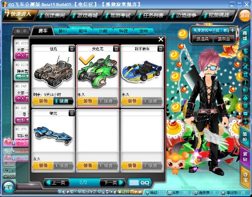 都具有积极 都具有积极