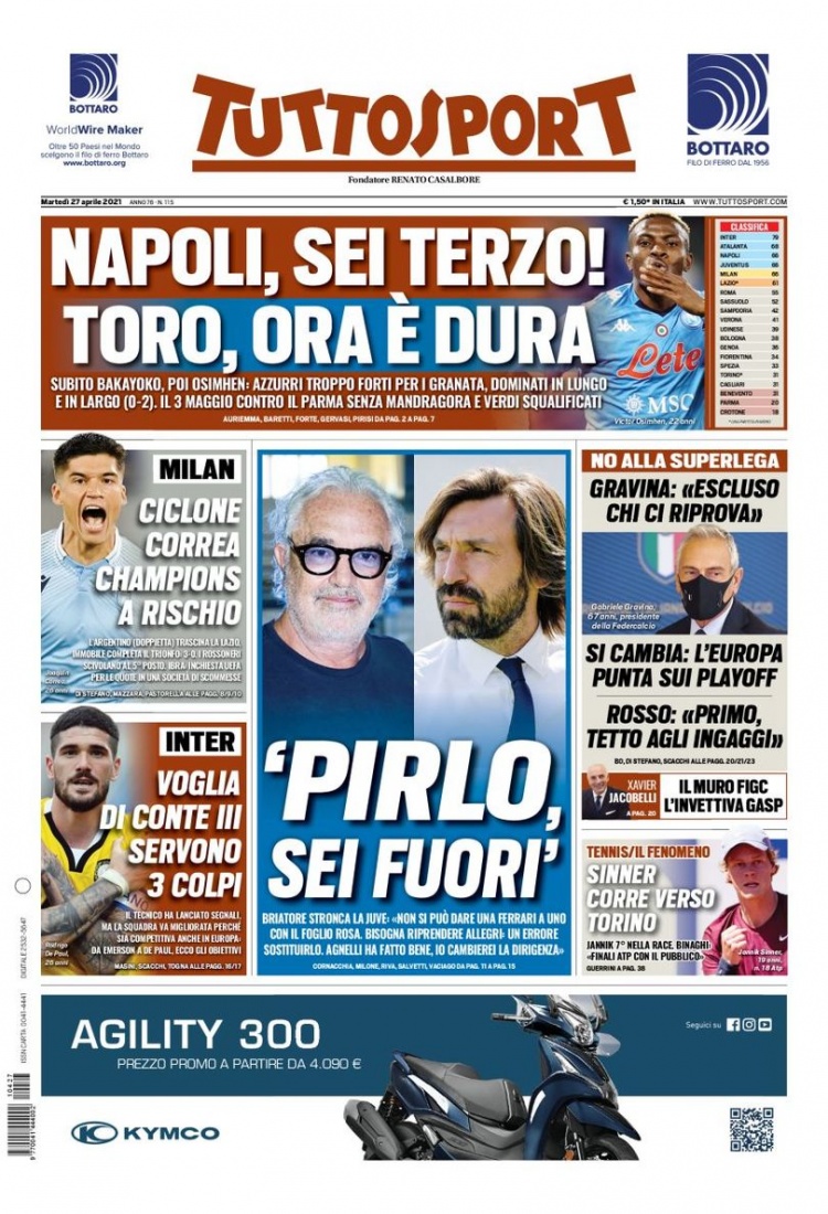 全部有利于 全部有利于