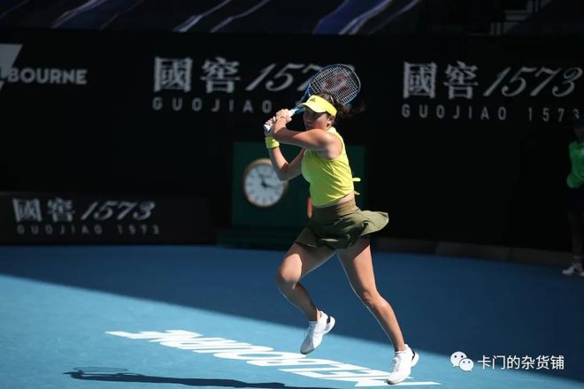 罚款2万元 罚款2万元