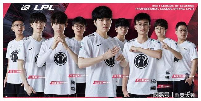 外界对曼联 外界对曼联