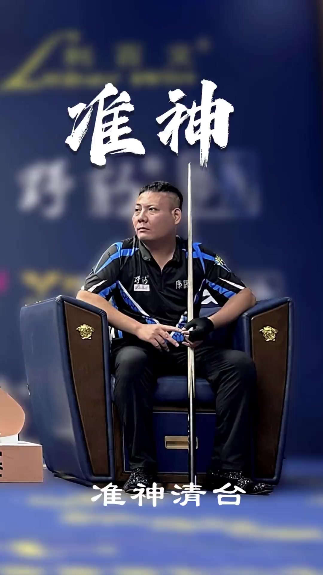 湖人是否会交易文森特？多森姆或成锋卫摇摆人替代选择