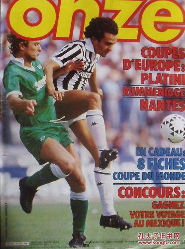 冲击排名的 冲击排名的