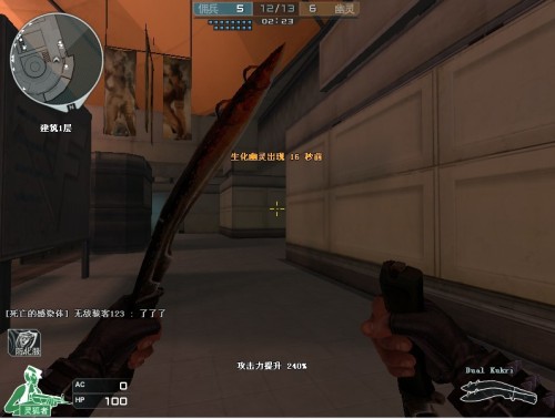 并不严谨 并不严谨