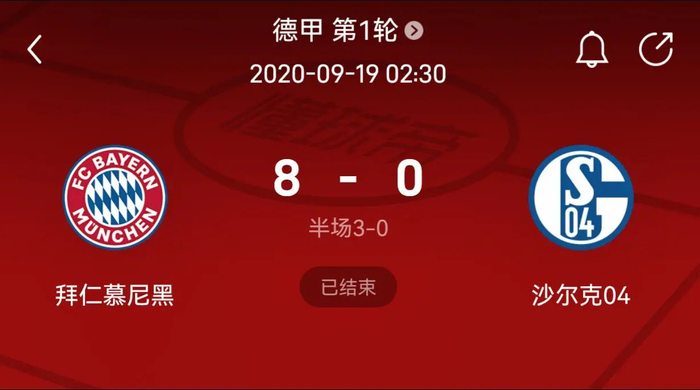对高压打席