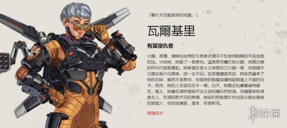他熟悉节奏 他熟悉节奏