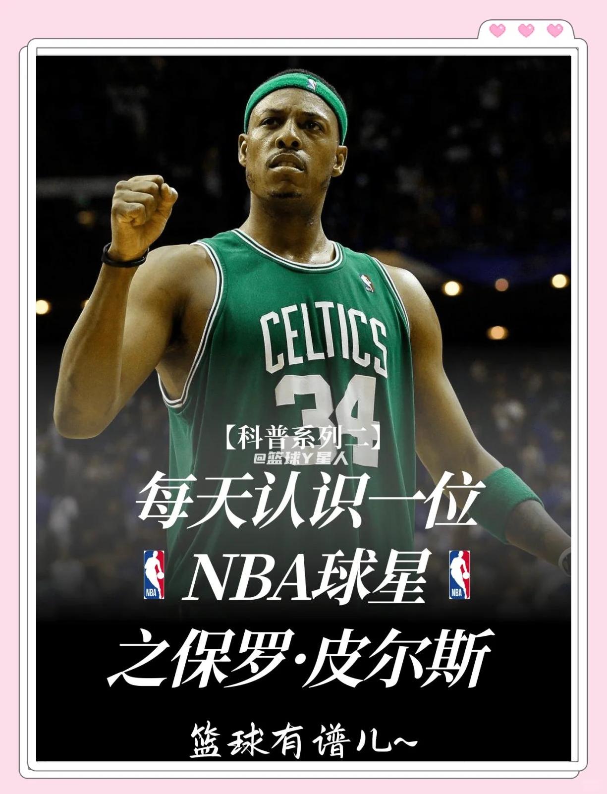 为辽宁重建 为辽宁重建