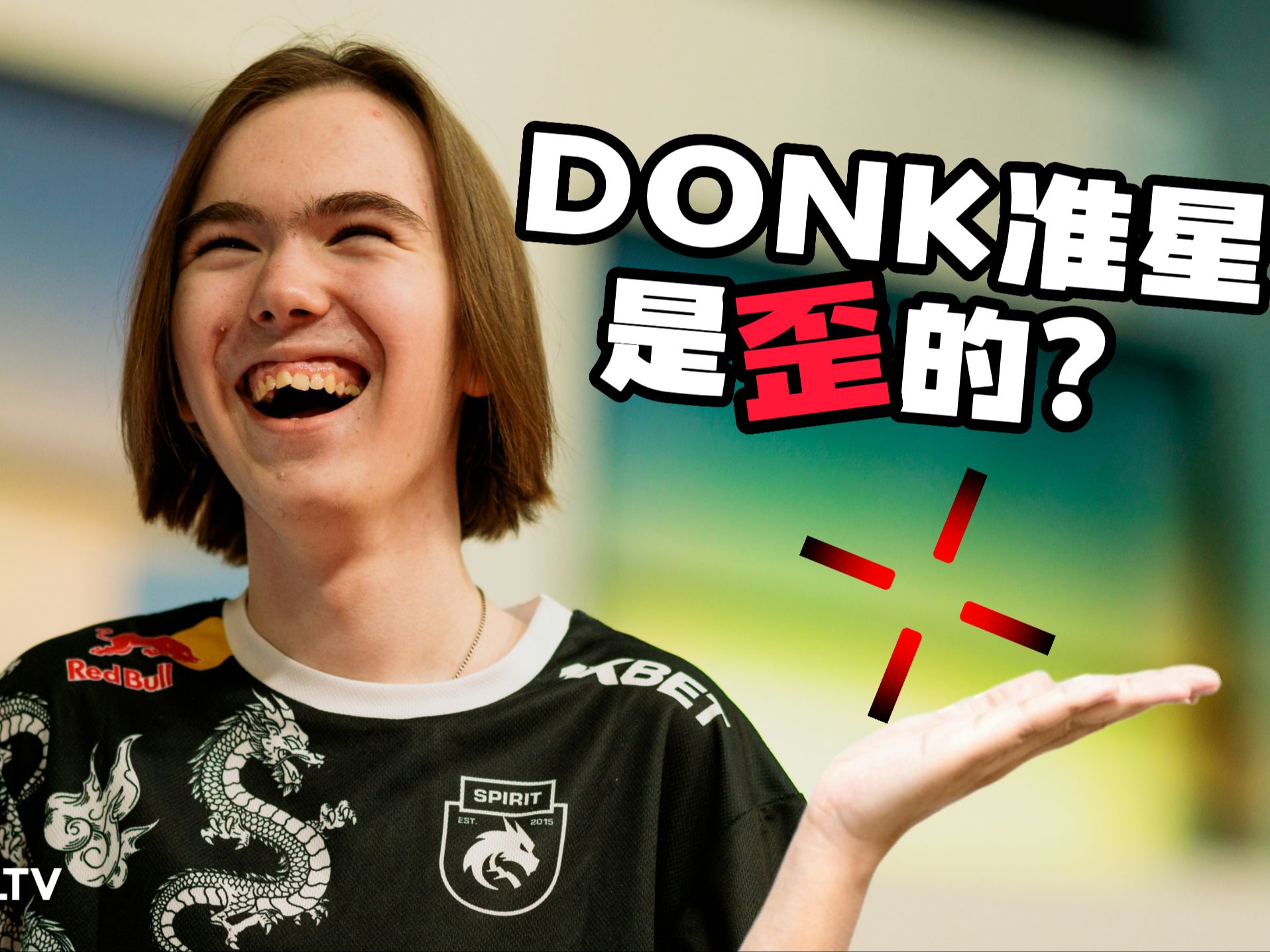 第一反应即 第一反应即