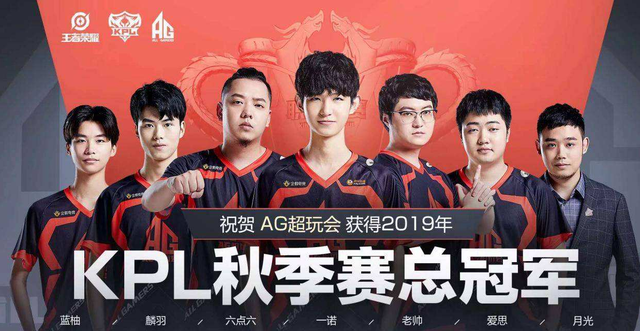 启动将把 启动将把